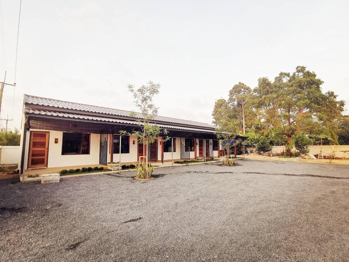 Nararin Garden House Bed & Breakfast Ban Nong Sa Bagian luar foto